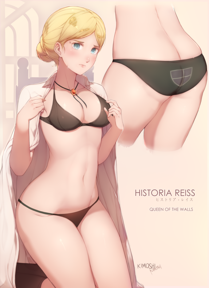 Historia Reiss Attaque des titans hentai 20220625 114613 1478