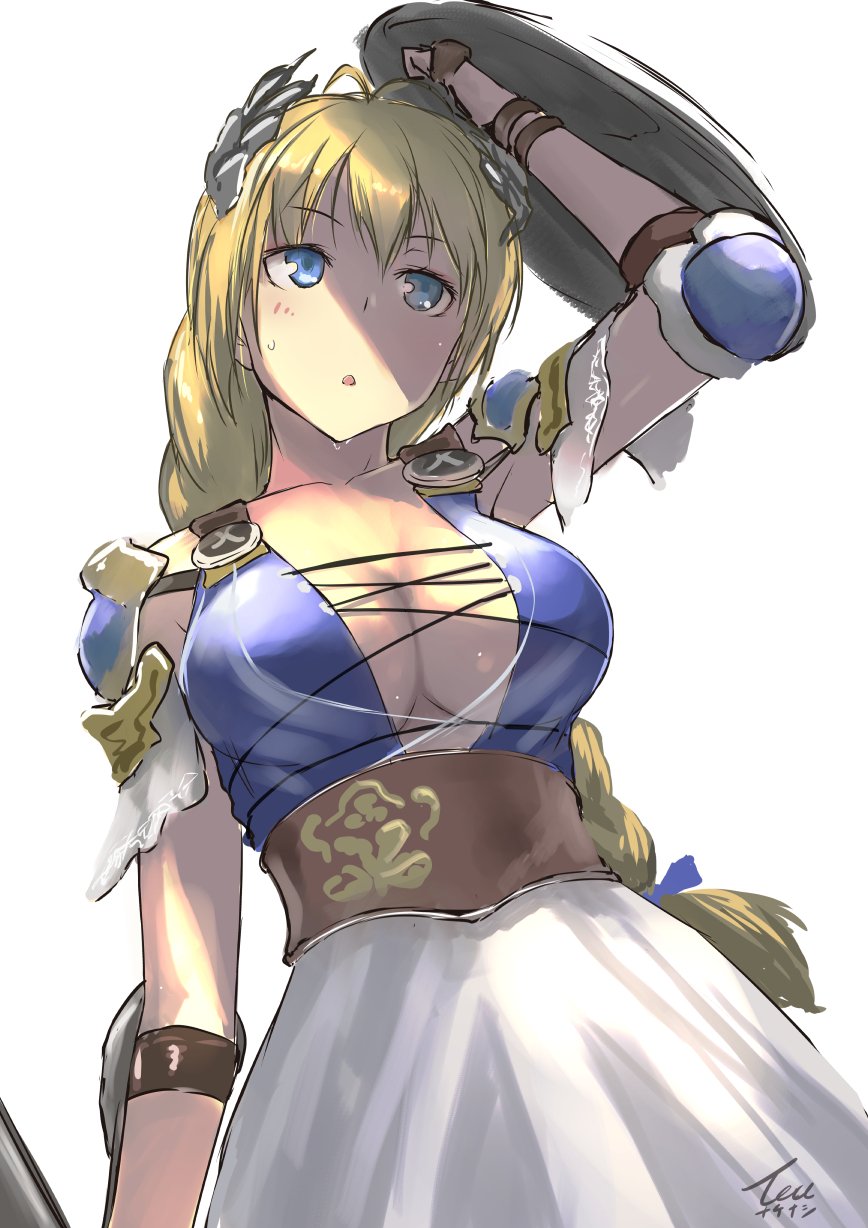 Sophitia Alexandra femme jolie