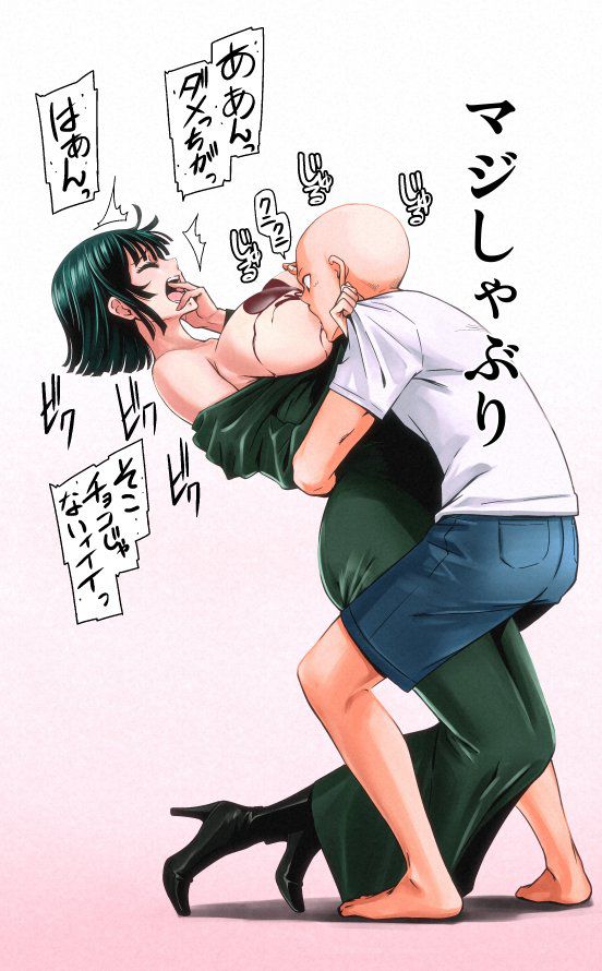 Fubuki One Punch Man hentai 20220728 093743 1062