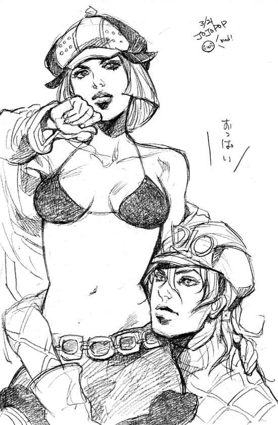 Hot Pants sexy Jojos Bizarre Adventure Hentai