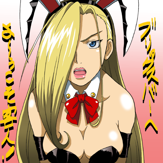 Olivia Mira Armstrong Fullmetal Alchemist hentai 20220715 143242 718