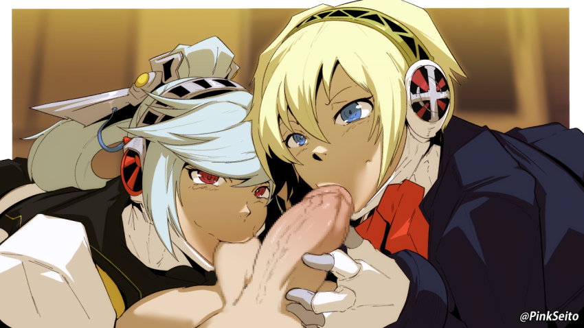 Labrys Persona hentai sucent a 2