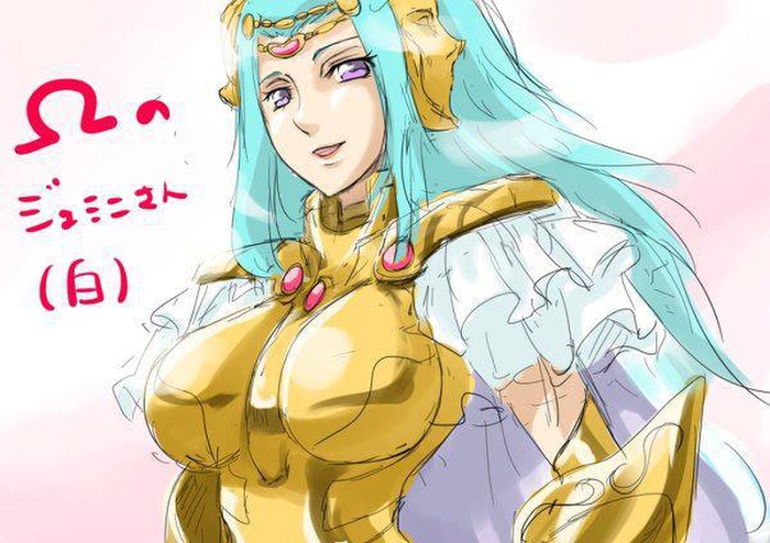 Paradox des Gemeaux Saint Seiya sexy