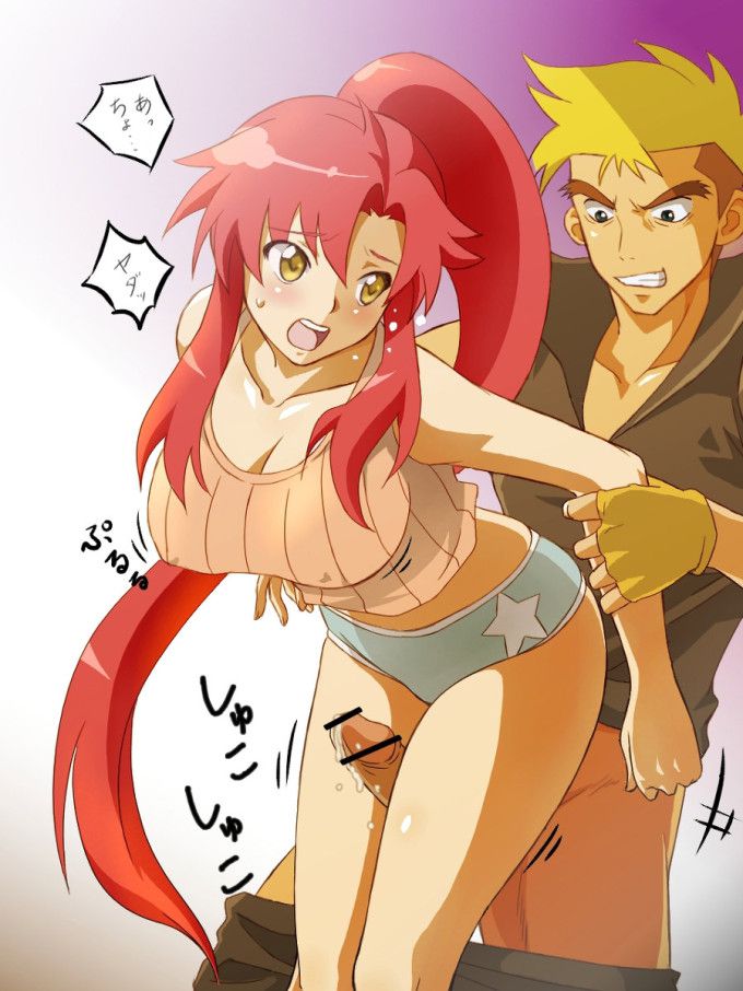 Yoko Littner Gurren Lagann hentai 20221114 092828 7500