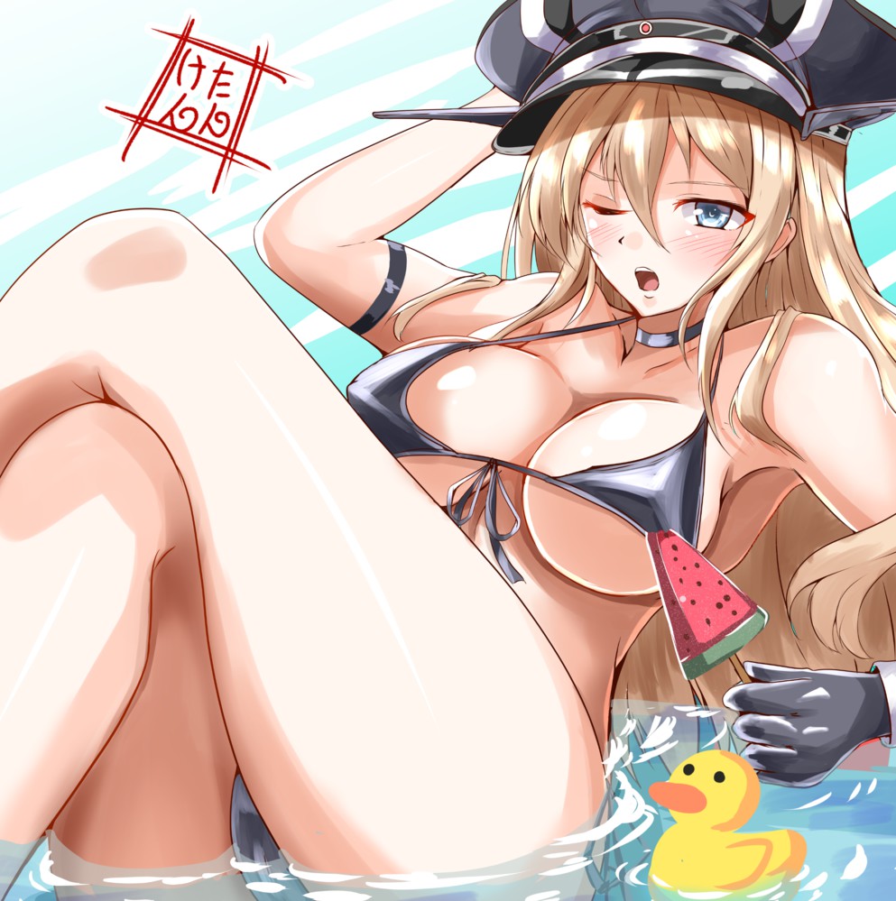 Bismarck Kantai Collection Hentai 18