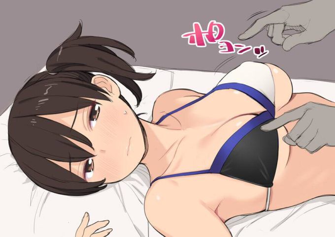 Kaga Kantai Collection Hentai 20221215 105742 1427