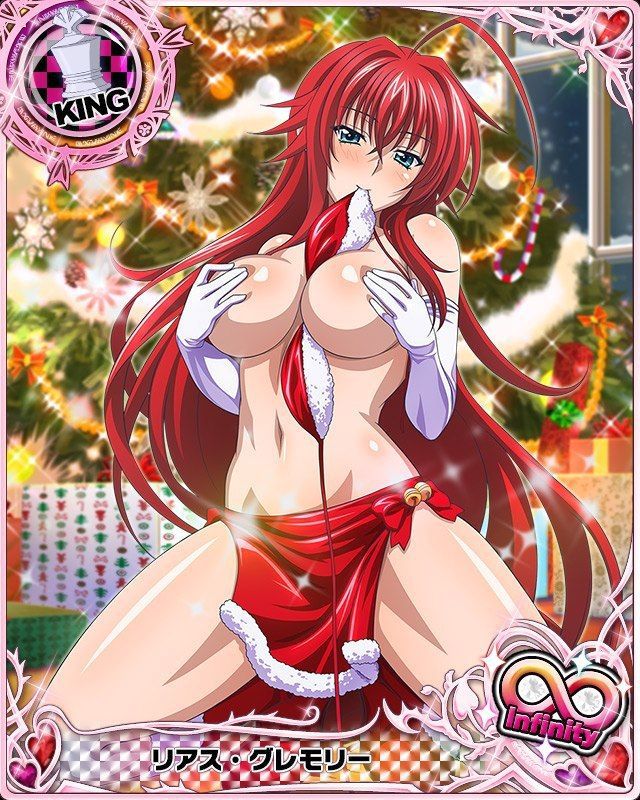 Rias Gremory High School DxD Hentai 20221210 143641 538