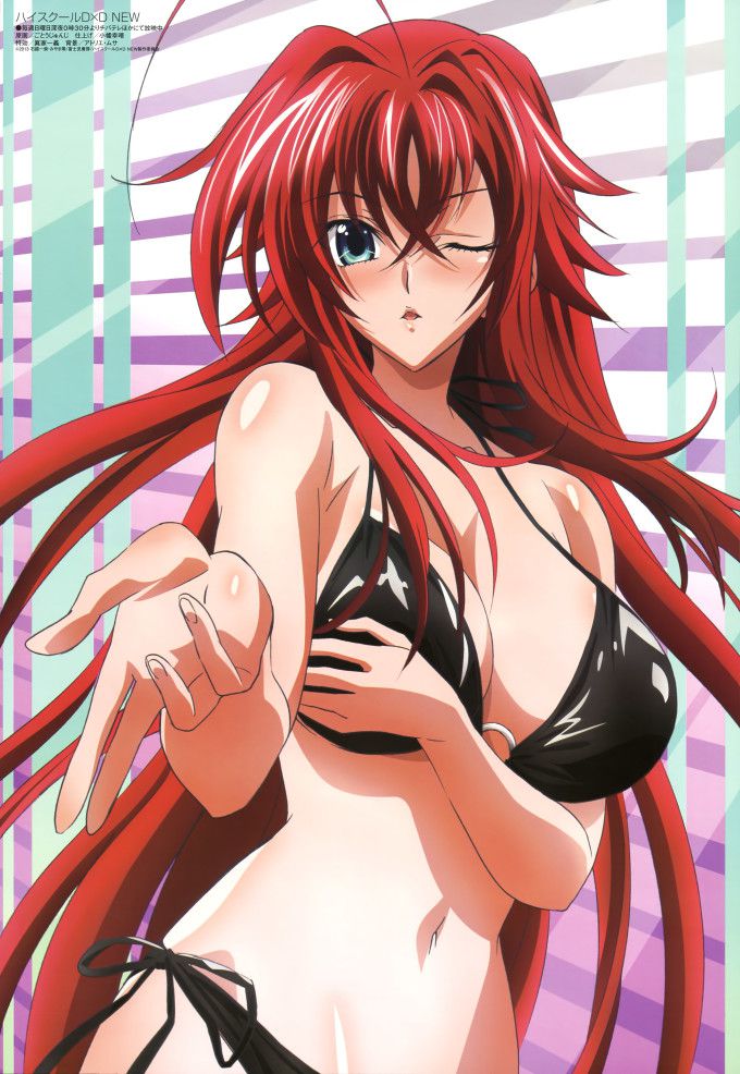 Rias Gremory High School DxD Hentai 20221210 143641 640