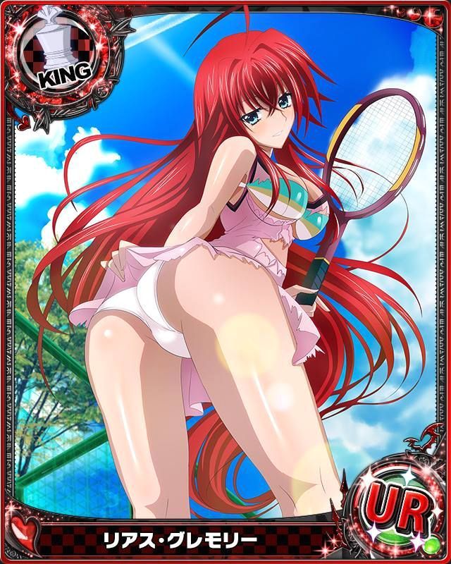 Rias Gremory High School DxD Hentai 20221210 143641 718