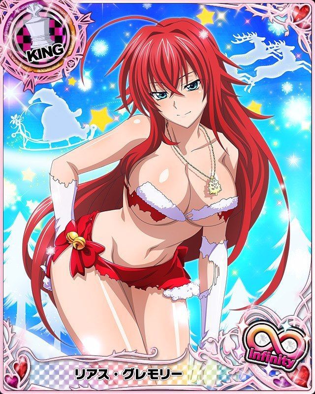 Rias Gremory High School DxD Hentai 20221210 143641 756