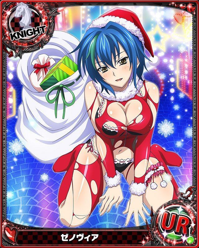 Xenovia Quarta High School DxD Hentai 20221210 153554 148