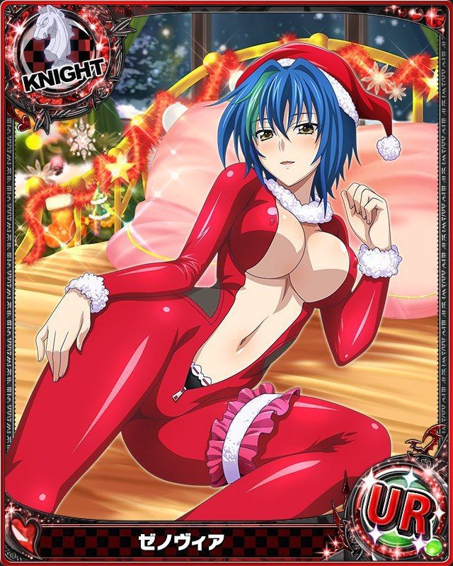 Xenovia Quarta High School DxD Hentai 20221210 153554 8