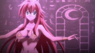 Rias Gremory fait une danse sexy