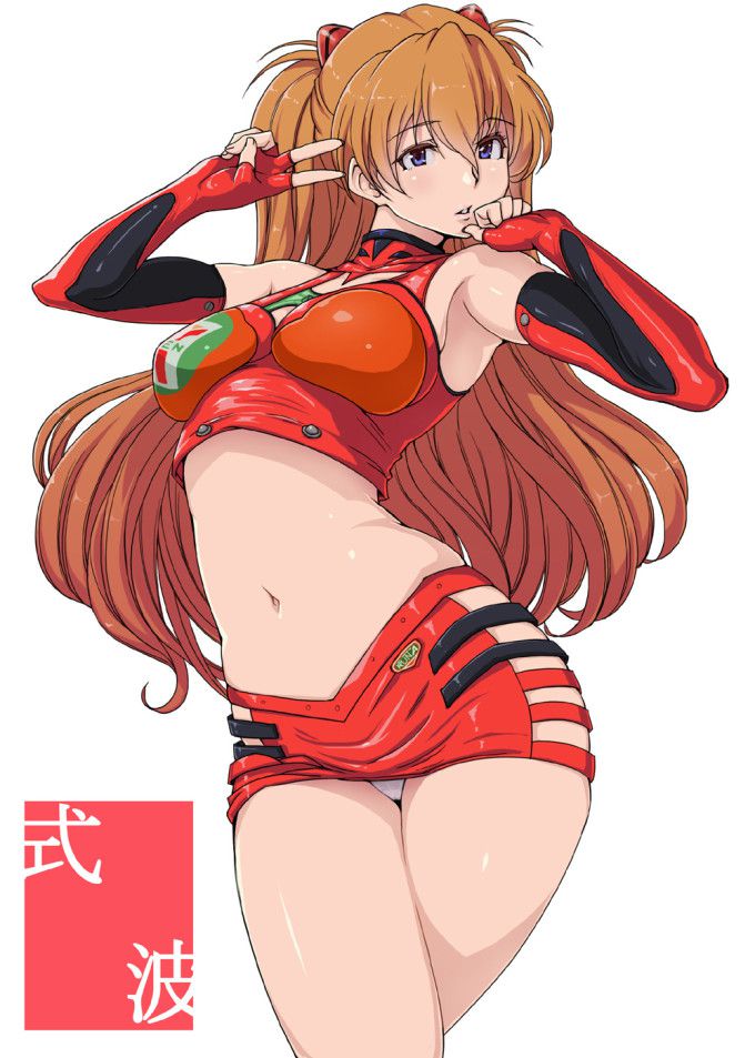 Asuka Langley Soryu Evangelion Hentai 20230312 063058 1997