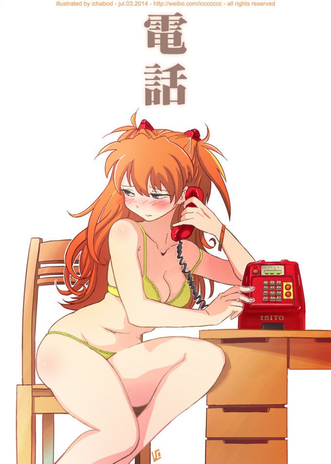 Asuka Langley Soryu Evangelion Hentai 20230312 063058 2369