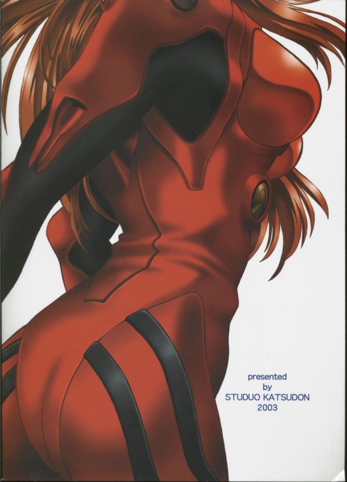 Asuka Langley Soryu Evangelion Hentai 20230312 063058 6602